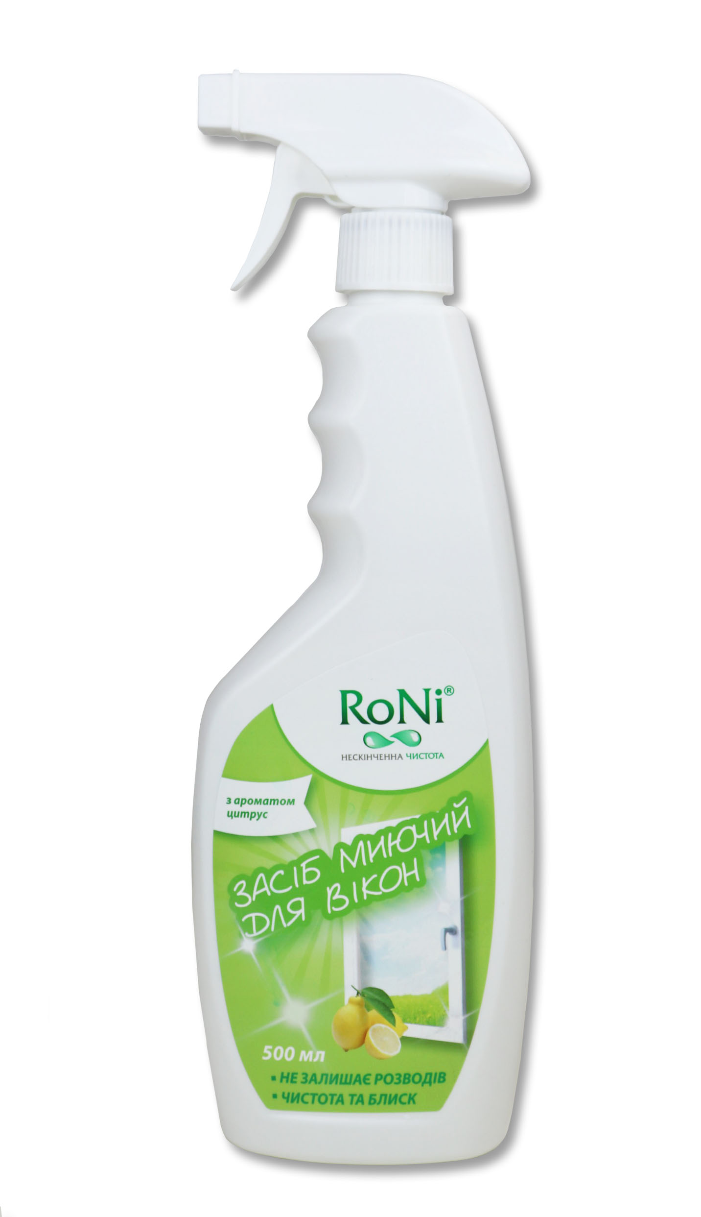 Засіб миючий для вікон "RoNi" з ароматом цитрус 500мл